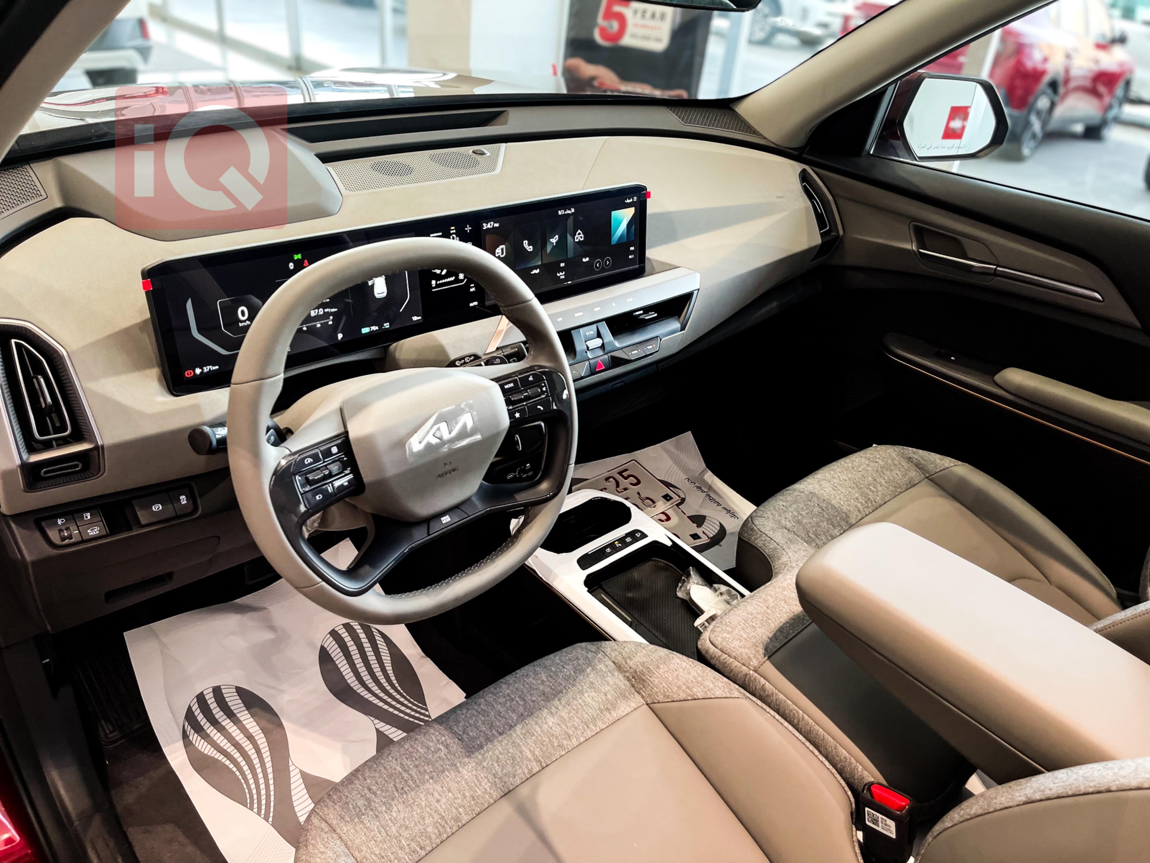 Kia EV5